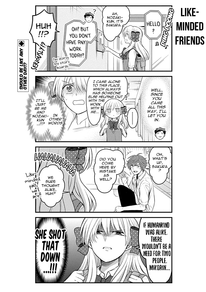 Gekkan Shojo Nozaki-kun Chapter 105 2